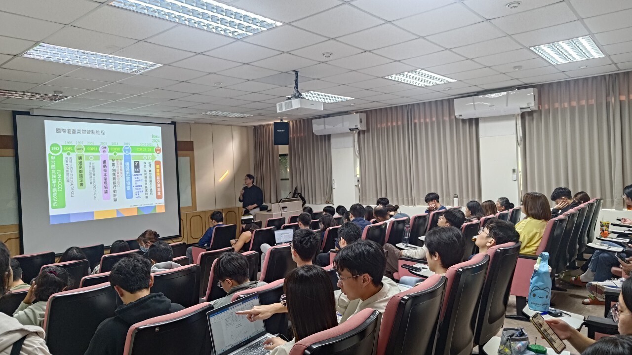 書報討論-國立高雄科技大學營建工程系 林彥宇 助理教授(另開新視窗/jpg檔)圖片