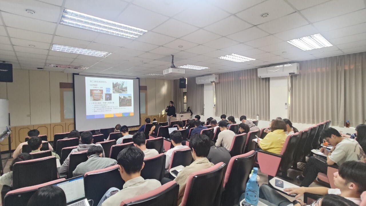 書報討論-國立高雄科技大學營建工程系 林彥宇 助理教授(另開新視窗/jpg檔)圖片