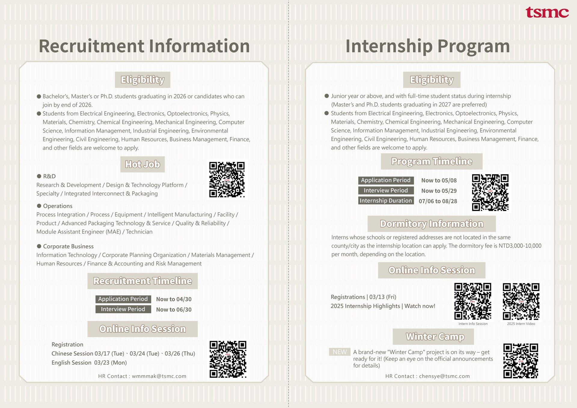 【轉知】2026台積電校園徵才暨暑期實習計畫 TSMC Campus Recruitment & Summer Internship(另開新視窗/jpg檔)圖片