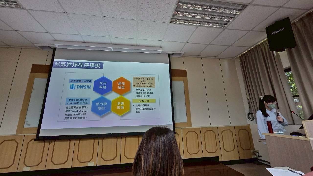 專題演講 - 王韋澄、王湞雲、詹子嫺演講(另開新視窗/jpeg檔)圖片
