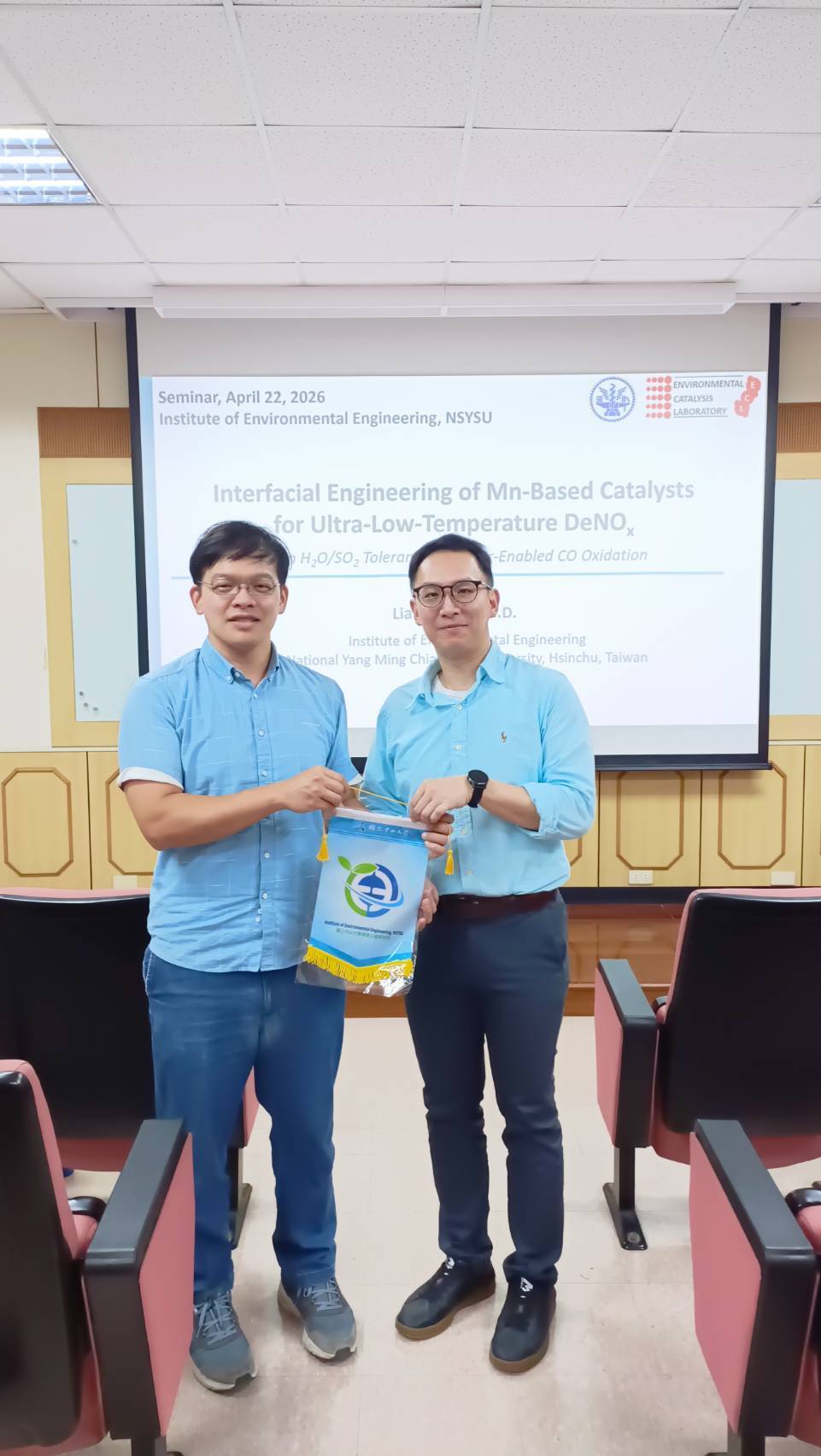 書報討論 -國立陽明交通大學環境工程研究所 林亮毅 副教授演講(另開新視窗/jpg檔)圖片