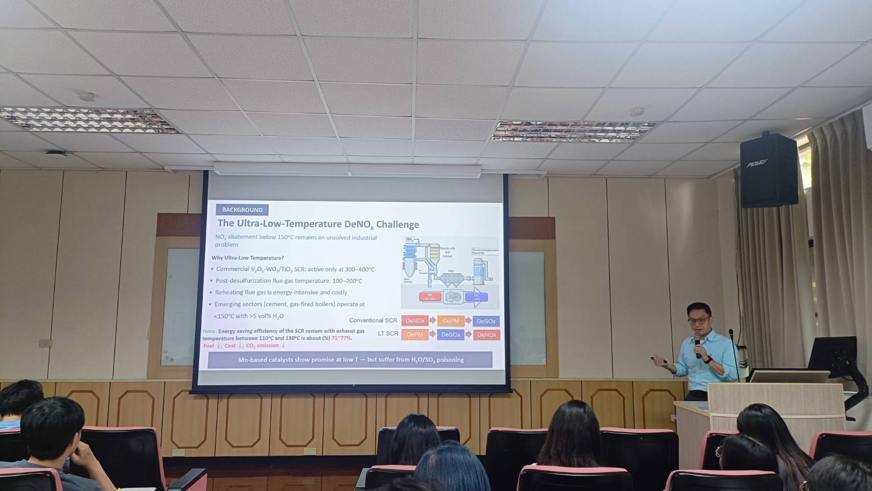 書報討論 -國立陽明交通大學環境工程研究所 林亮毅 副教授演講(另開新視窗/jpg檔)圖片