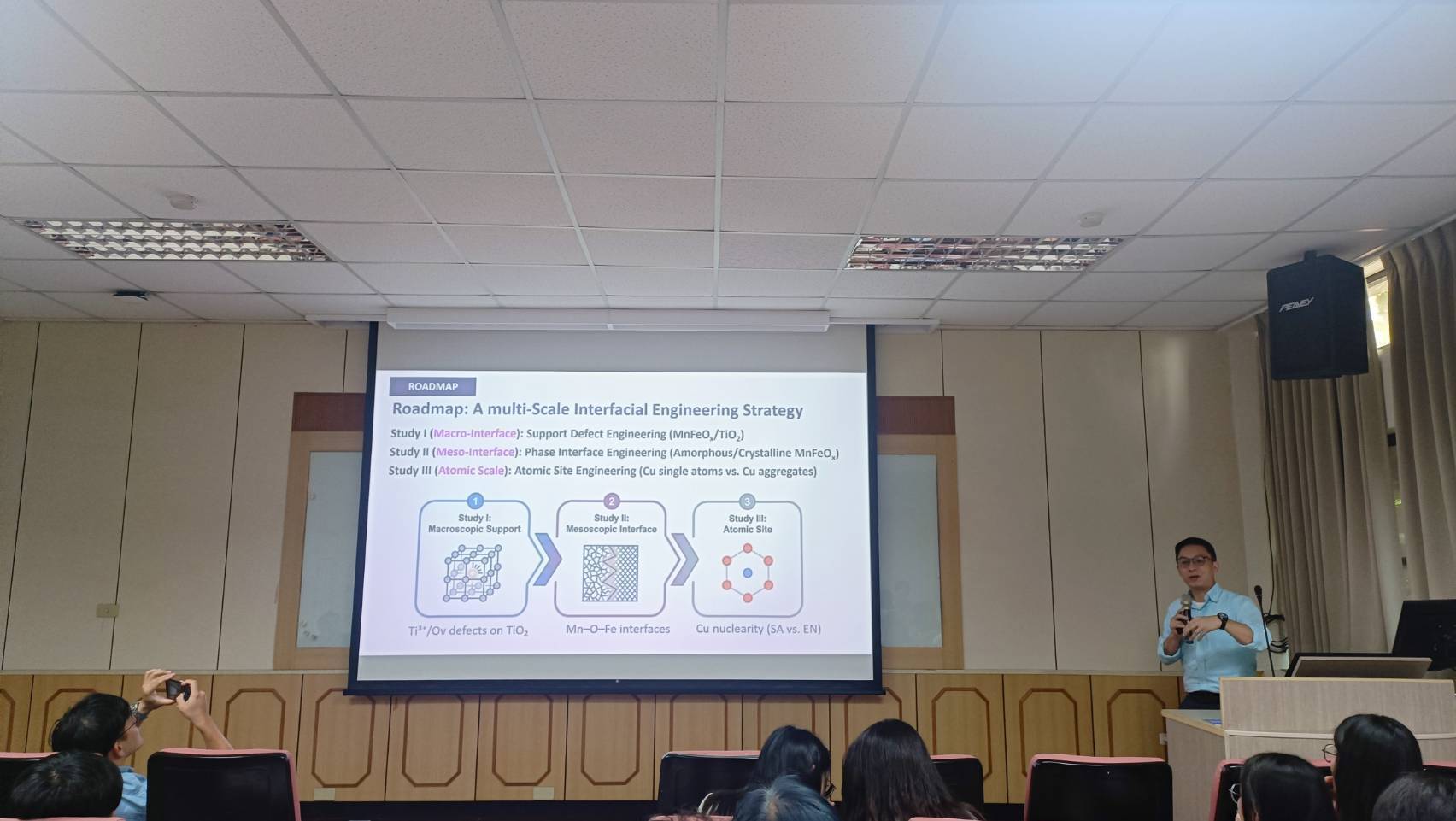 書報討論 -國立陽明交通大學環境工程研究所 林亮毅 副教授演講(另開新視窗/jpg檔)圖片