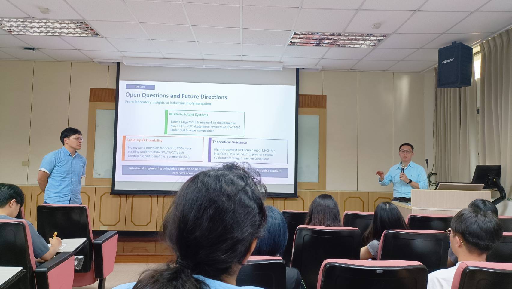 書報討論 -國立陽明交通大學環境工程研究所 林亮毅 副教授演講(另開新視窗/jpg檔)圖片