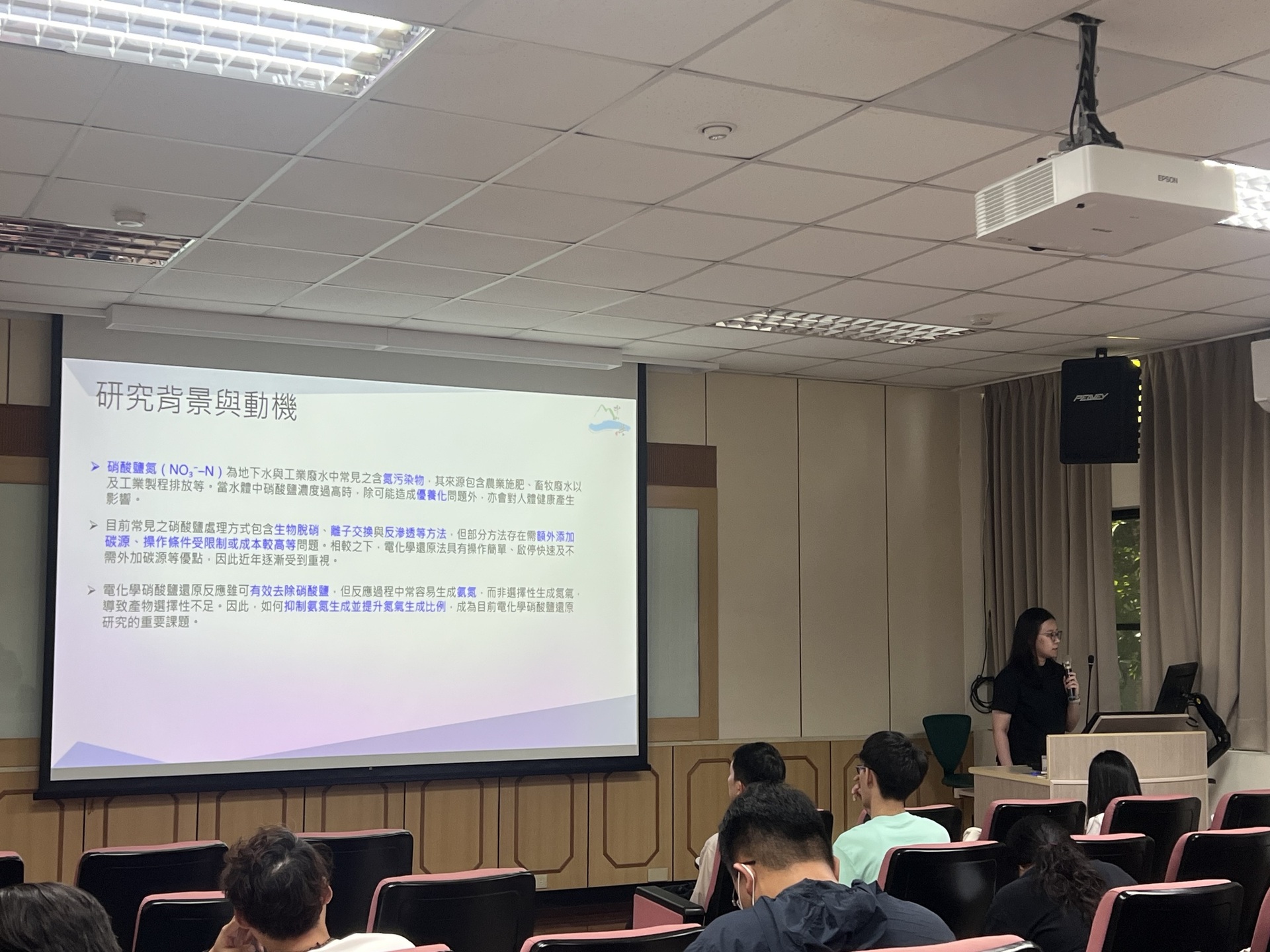 專題演講 - 羅子傑、吳詠綺、劉思妤演講(另開新視窗/jpeg檔)圖片
