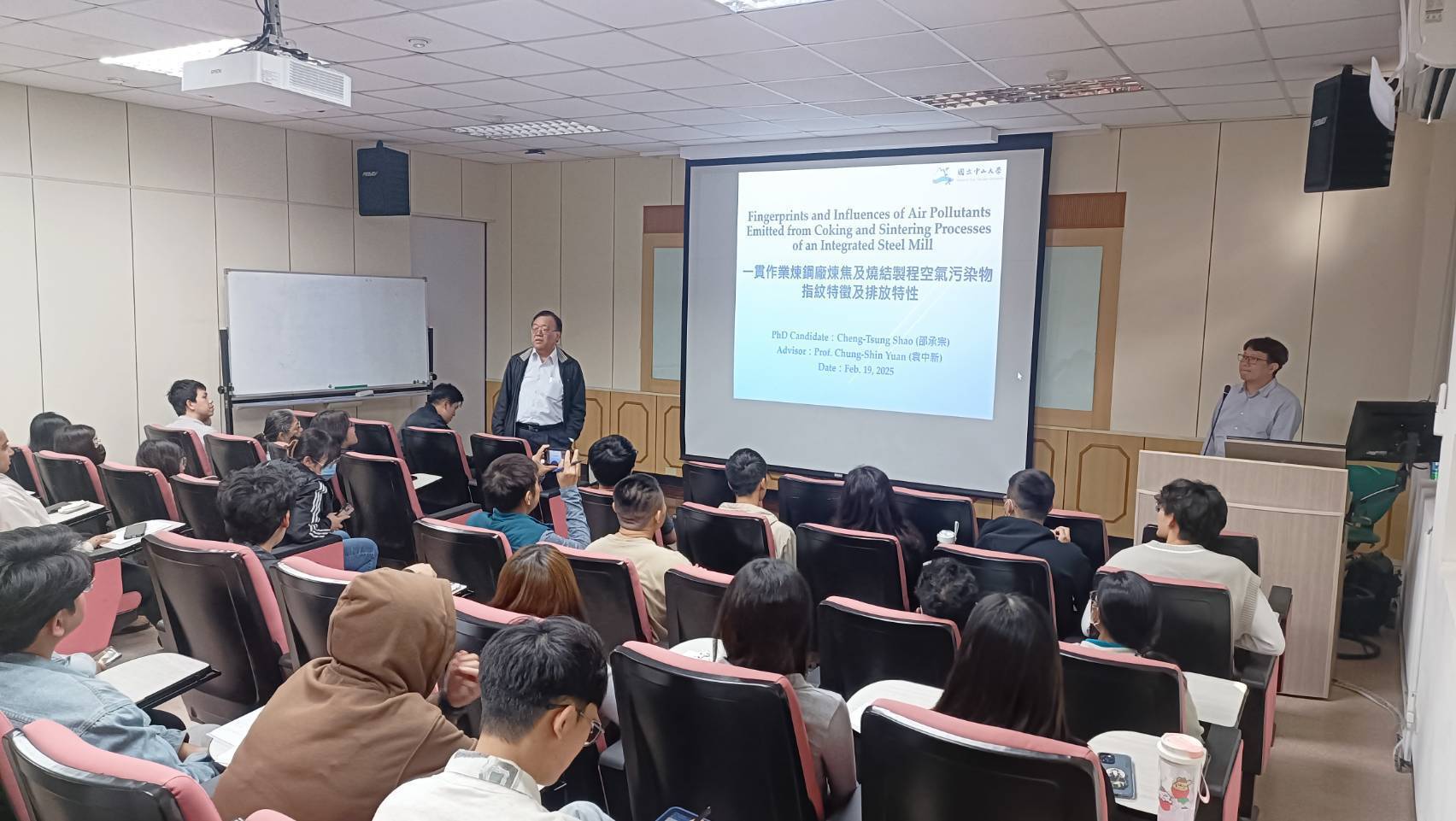 書報討論 -邵承宗 演講(另開新視窗/jpg檔)圖片