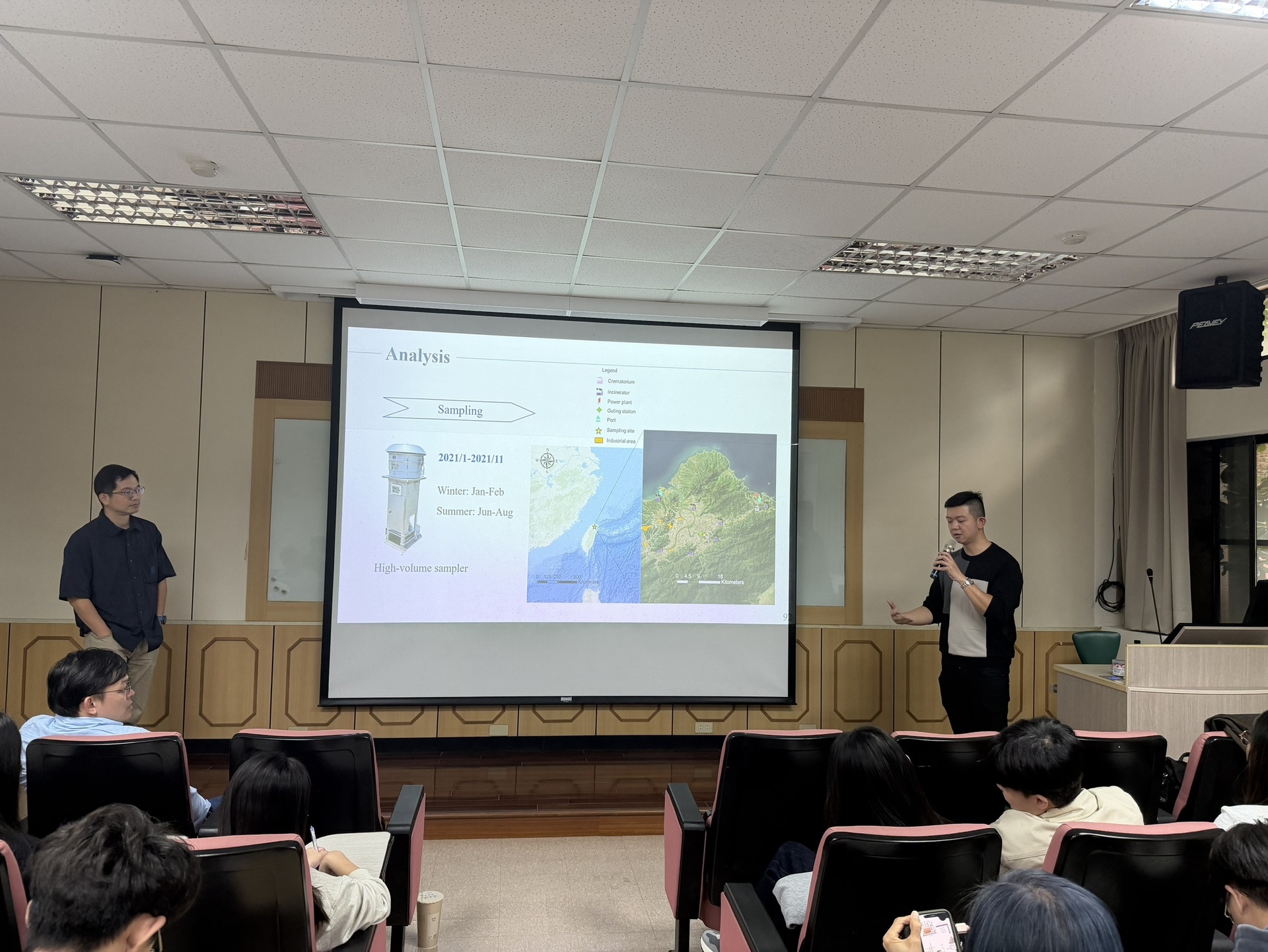 書報討論 -國立臺灣大學環境工程學研究所 丁育頡 教授演講(另開新視窗/jpg檔)圖片