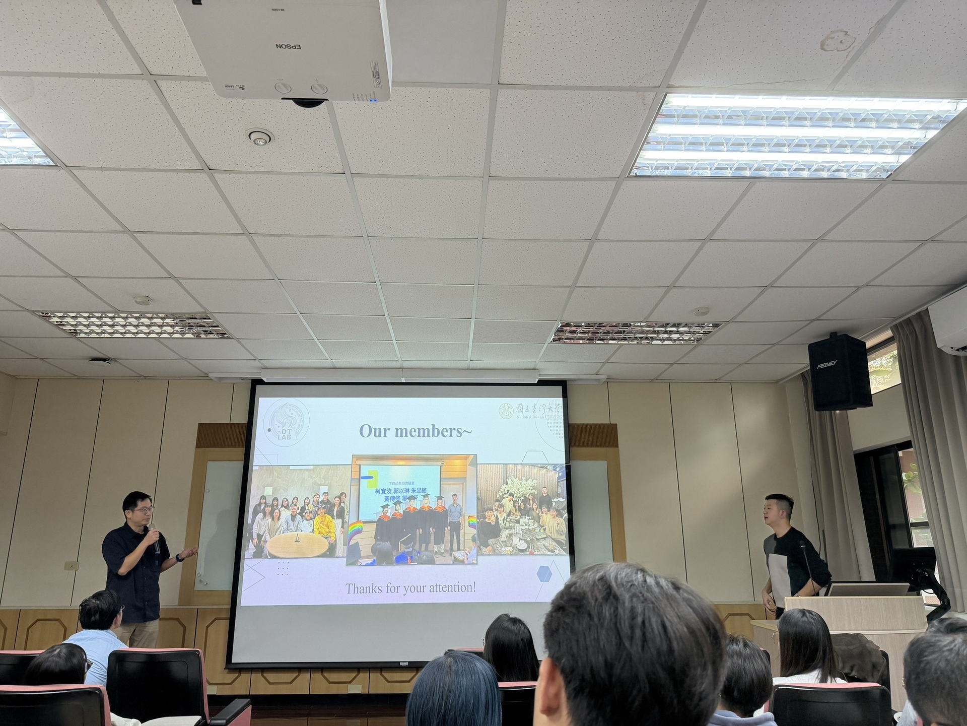 書報討論 -國立臺灣大學環境工程學研究所 丁育頡 教授演講(另開新視窗/jpg檔)圖片