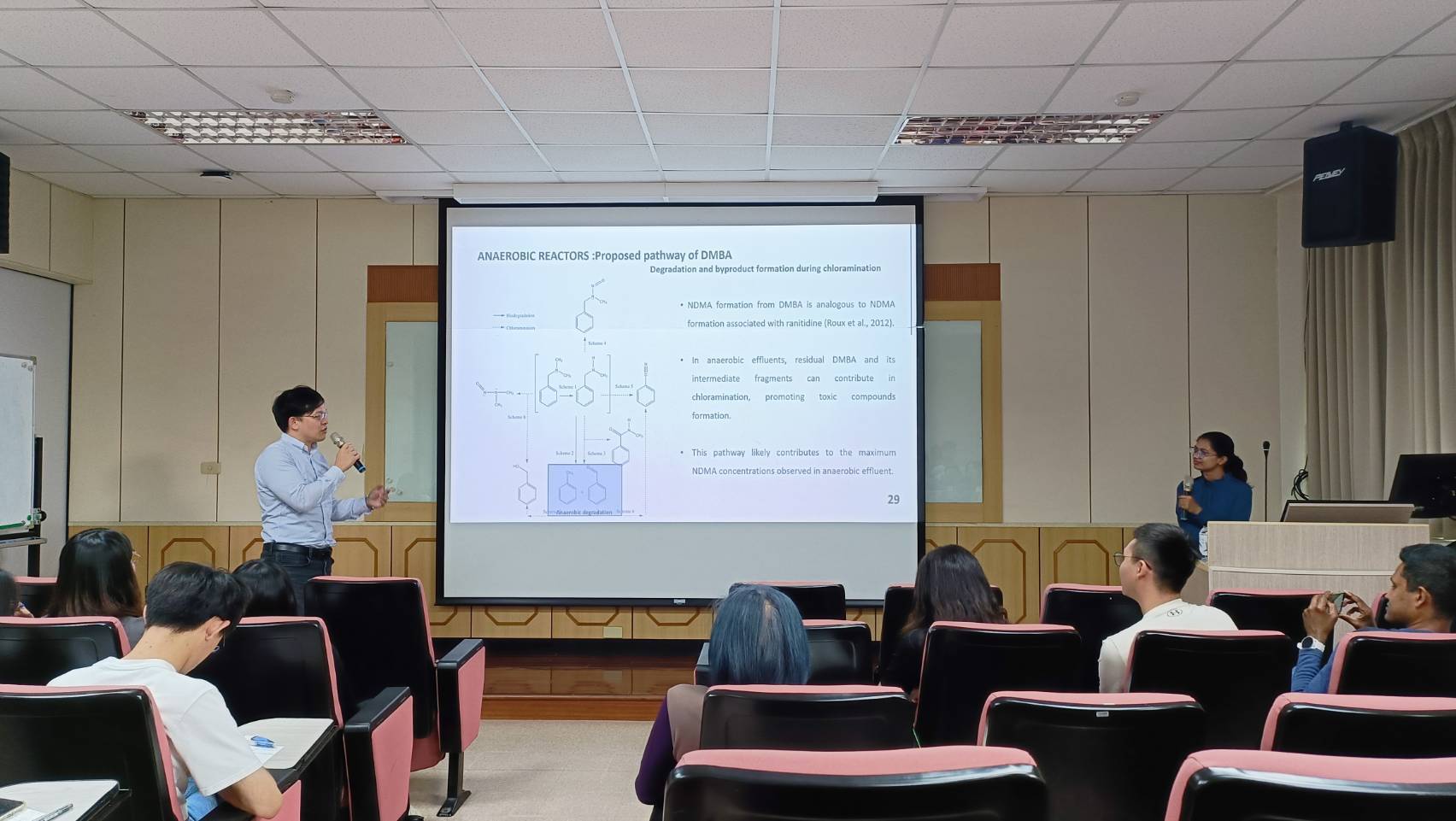 書報討論 -國立中山大學環境工程研究所 艾瑞莎 博士演講(另開新視窗/jpg檔)圖片