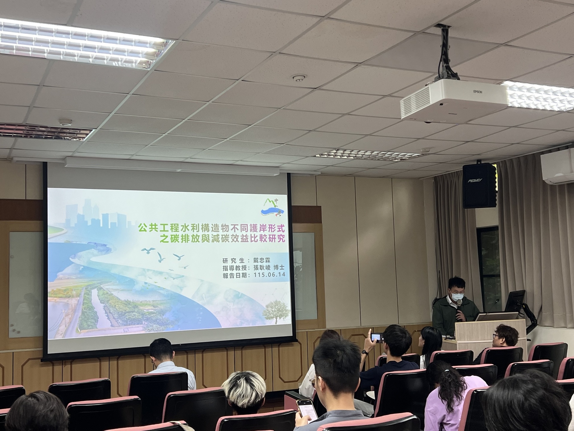 專題演講 - 王雅萍、戴忠霖、尤智鴻、蘇歆詠、鄧巧佩演講(另開新視窗/jpeg檔)圖片