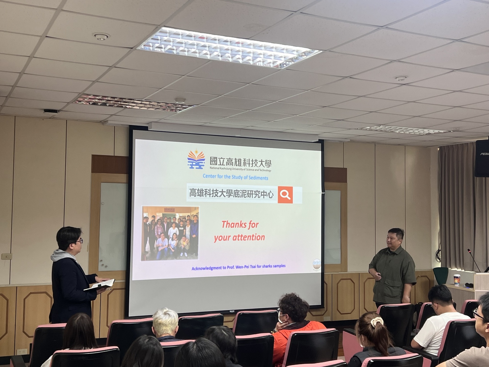 專題演講 - 國立高雄科技大學水圈學院水產科技博士班 王明煌 助理教授演講(另開新視窗/jpeg檔)圖片