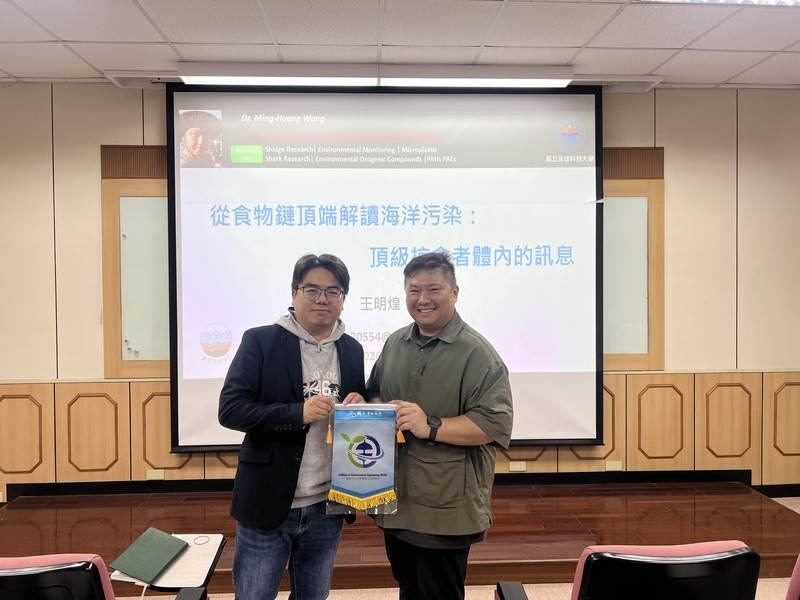 專題演講 - 國立高雄科技大學水圈學院水產科技博士班 王明煌 助理教授演講圖片