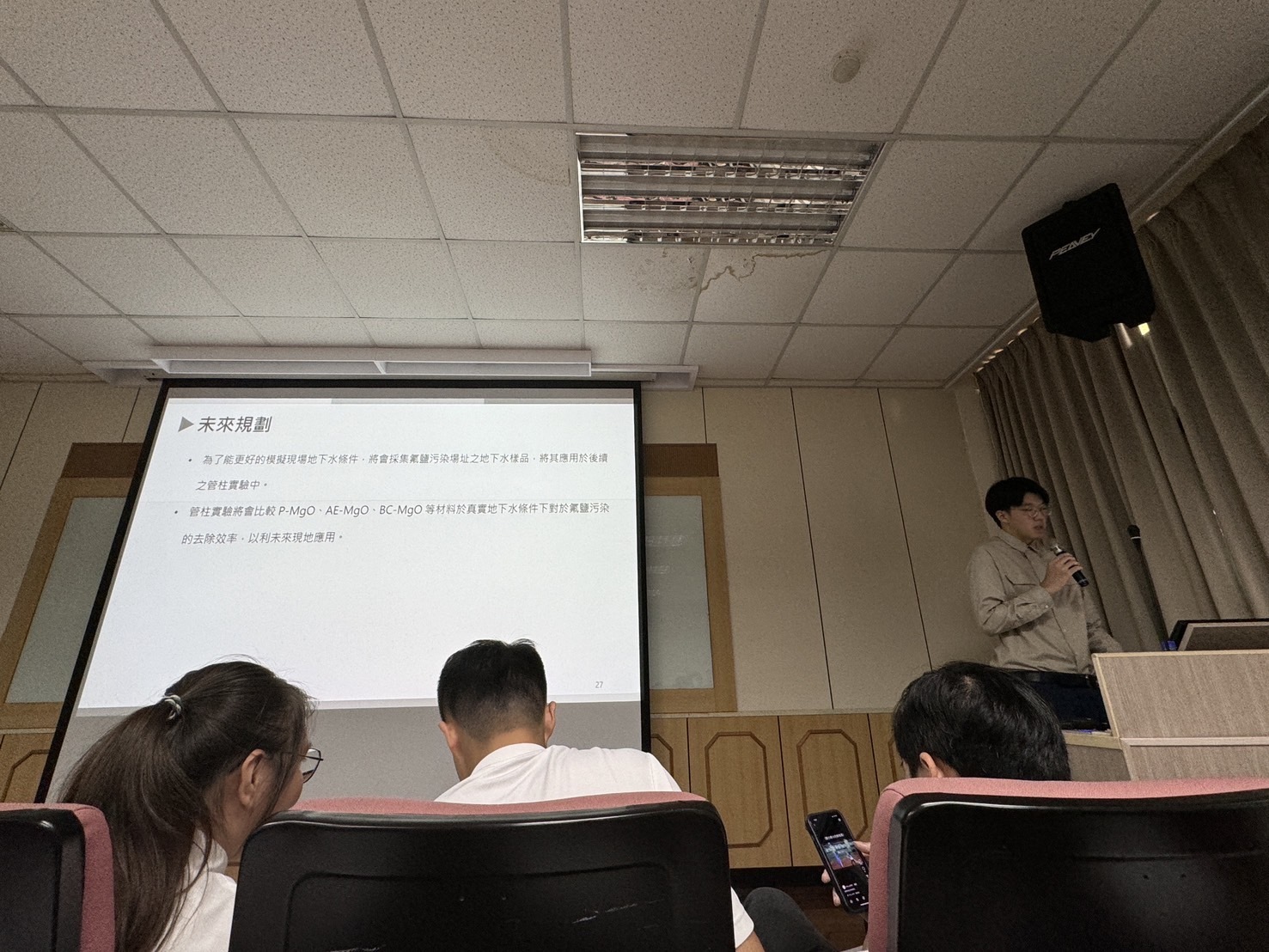 書報討論 - 王冠捷、鄭為將、簡祺安、林昱蕙、李岳峻演講(另開新視窗/jpg檔)圖片