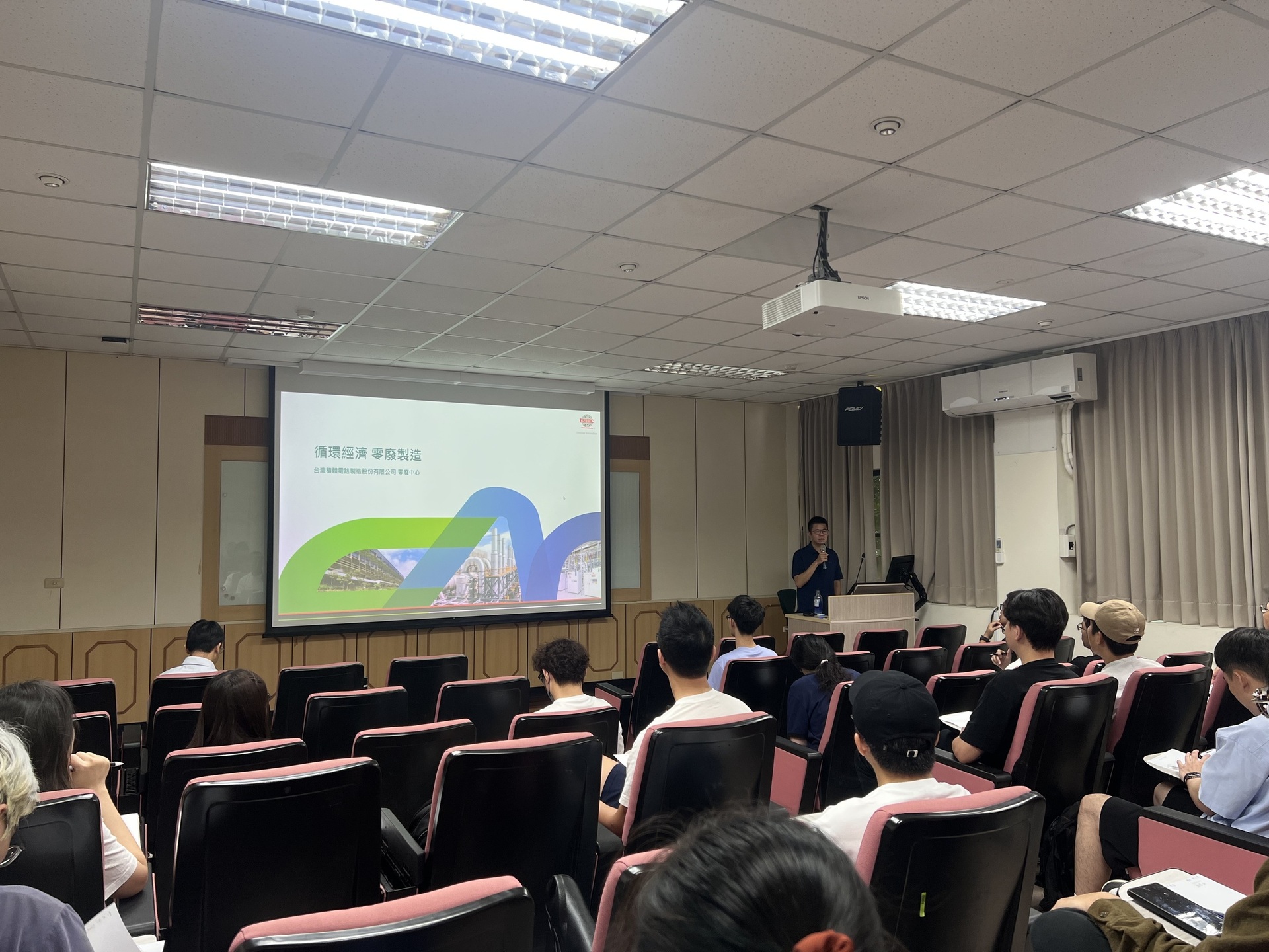 專題演講 - 台積電綠色製造部 傅正貴 技術副理演講(另開新視窗/jpeg檔)圖片