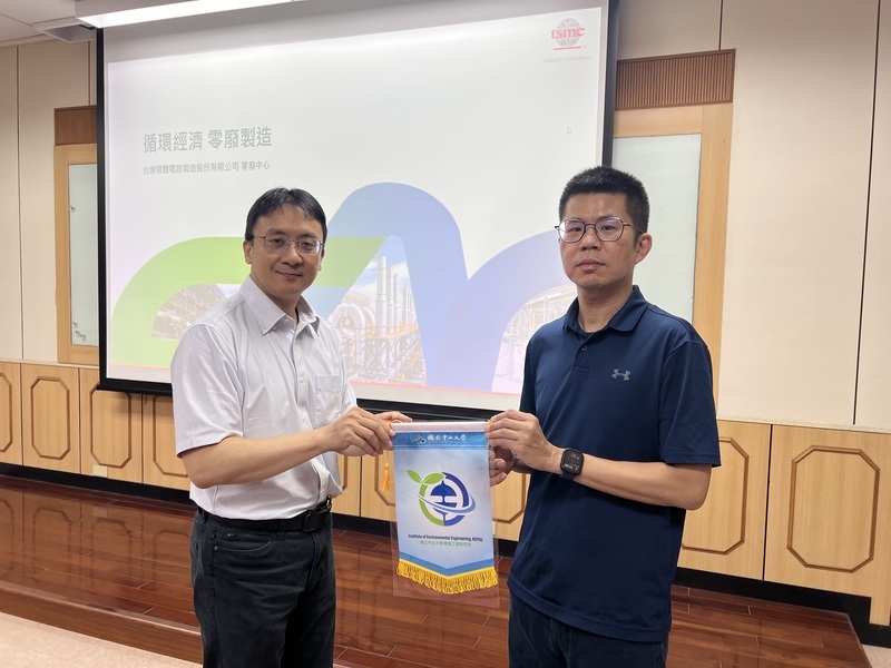 專題演講 - 台積電綠色製造部 傅正貴 技術副理演講圖片