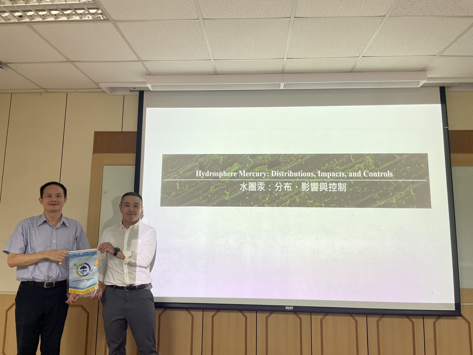 書報討論 -國立高雄科技大學海洋環境工程系 許哲榮 助理教授演講(另開新視窗/jpg檔)圖片