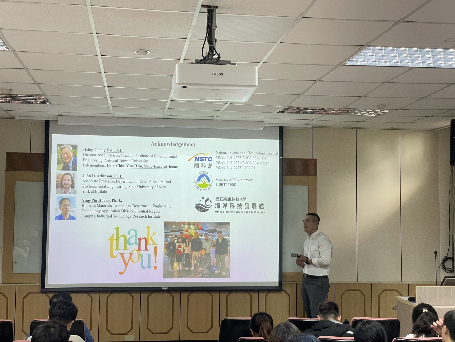 書報討論 -國立高雄科技大學海洋環境工程系 許哲榮 助理教授演講(另開新視窗/jpg檔)圖片
