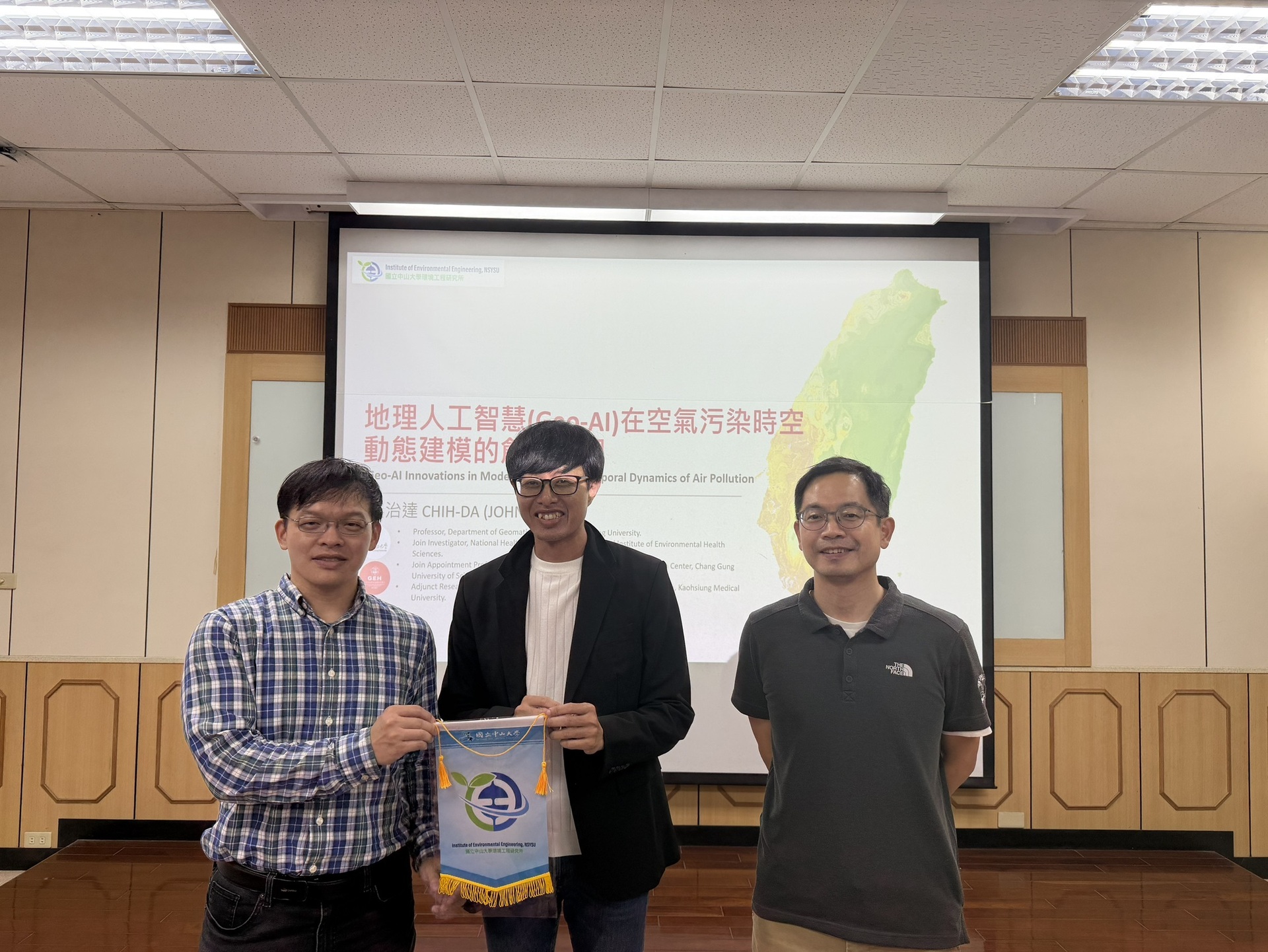 書報討論 -國立成功大學測量及空間資訊學系 吳治達 教授演講 (另開新視窗/jpg檔)圖片