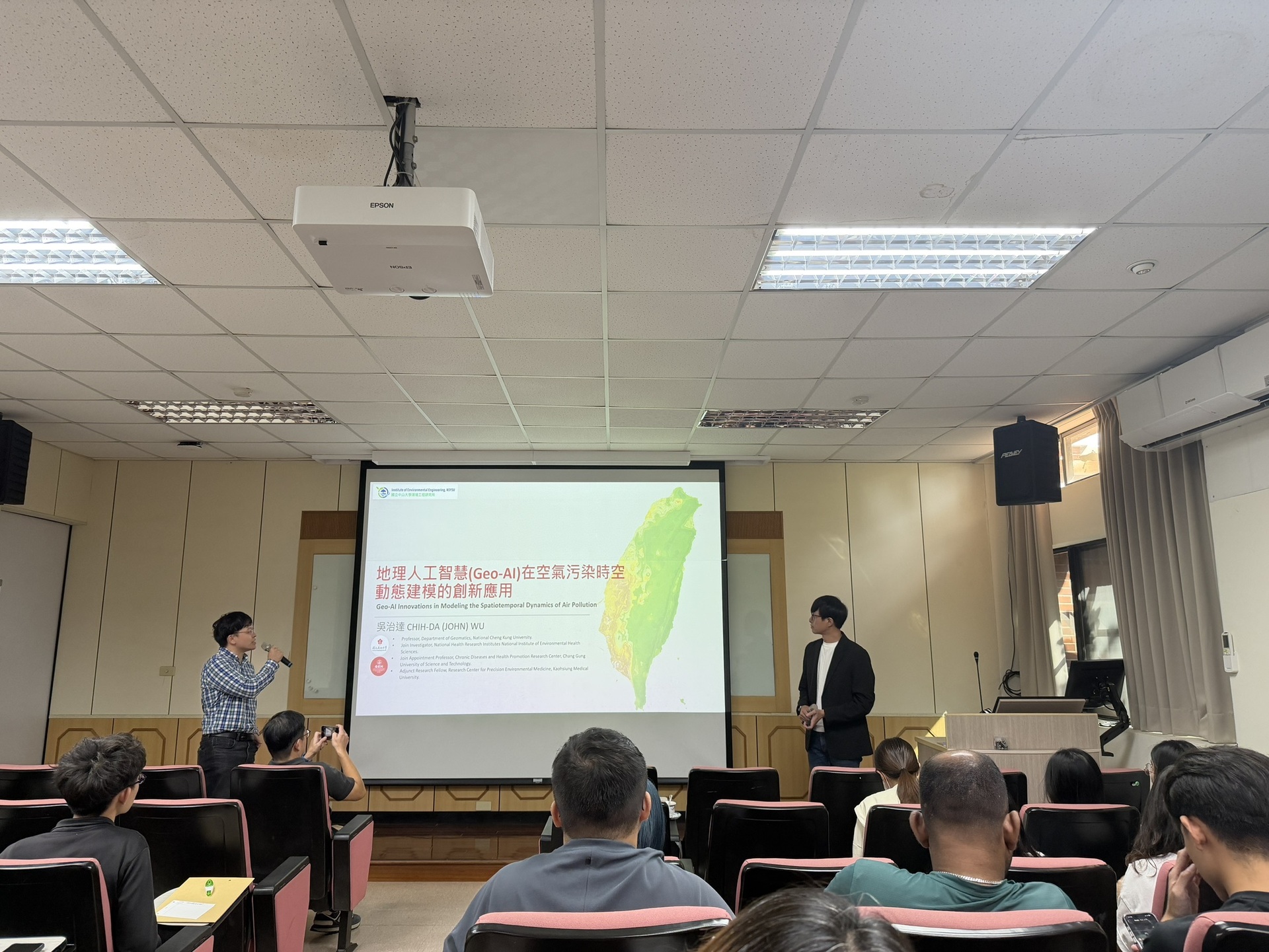 書報討論 -國立成功大學測量及空間資訊學系 吳治達 教授演講 (另開新視窗/jpg檔)圖片