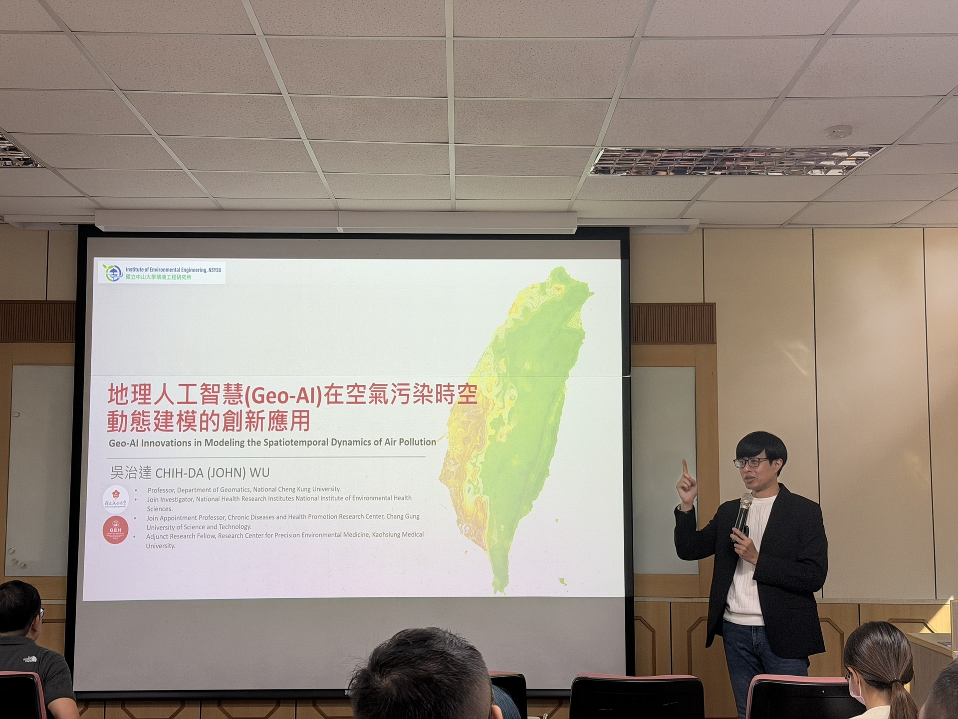 書報討論 -國立成功大學測量及空間資訊學系 吳治達 教授演講 (另開新視窗/jpg檔)圖片