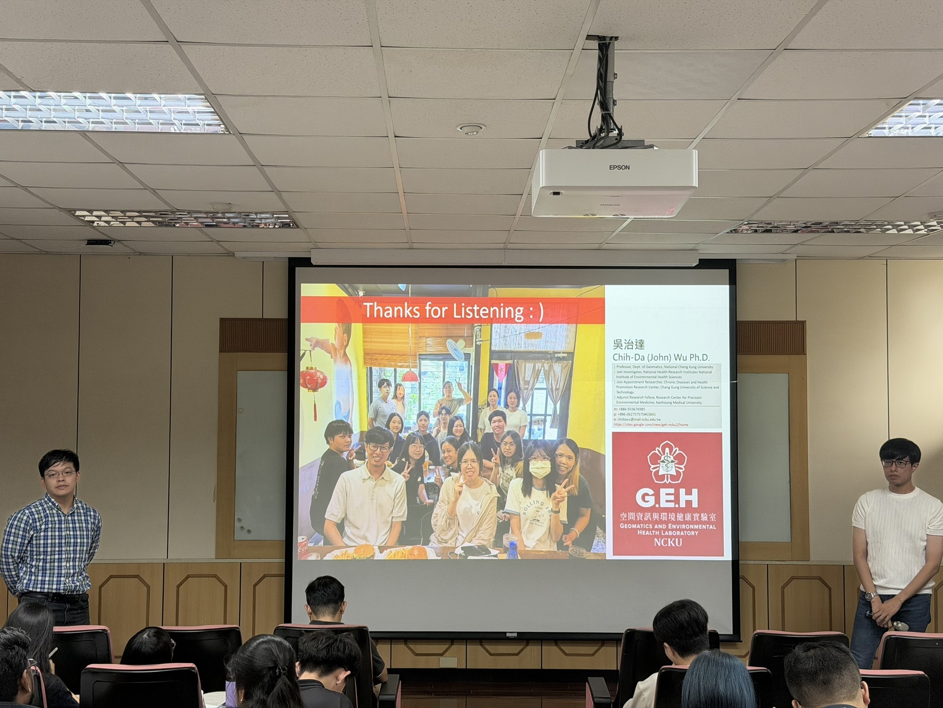 書報討論 -國立成功大學測量及空間資訊學系 吳治達 教授演講 (另開新視窗/jpg檔)圖片