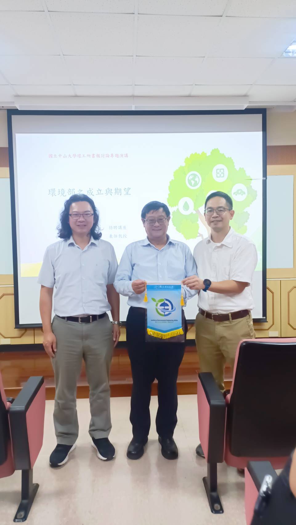 書報討論 -行政院 張子敬 前政務委員演講(另開新視窗/jpg檔)圖片