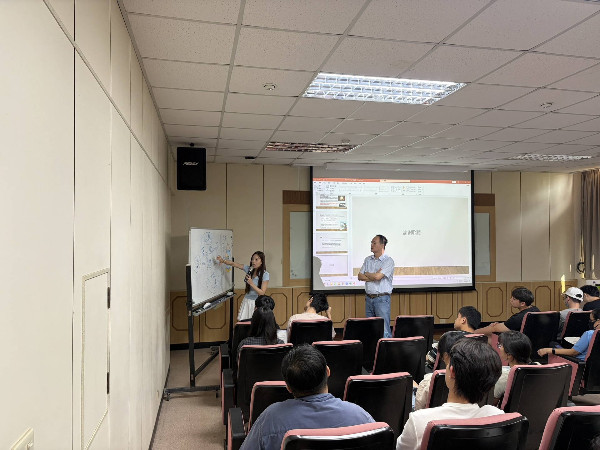 書報討論 -玄奘大學法律學系 鄭嘉文 助理教授演講(另開新視窗/jpg檔)圖片