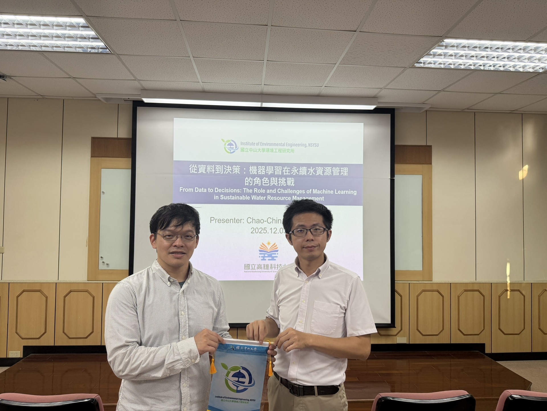 書報討論 -國立高雄科技大學環境安全衛生工程系 張朝欽 助理教授演講(另開新視窗/jpg檔)圖片