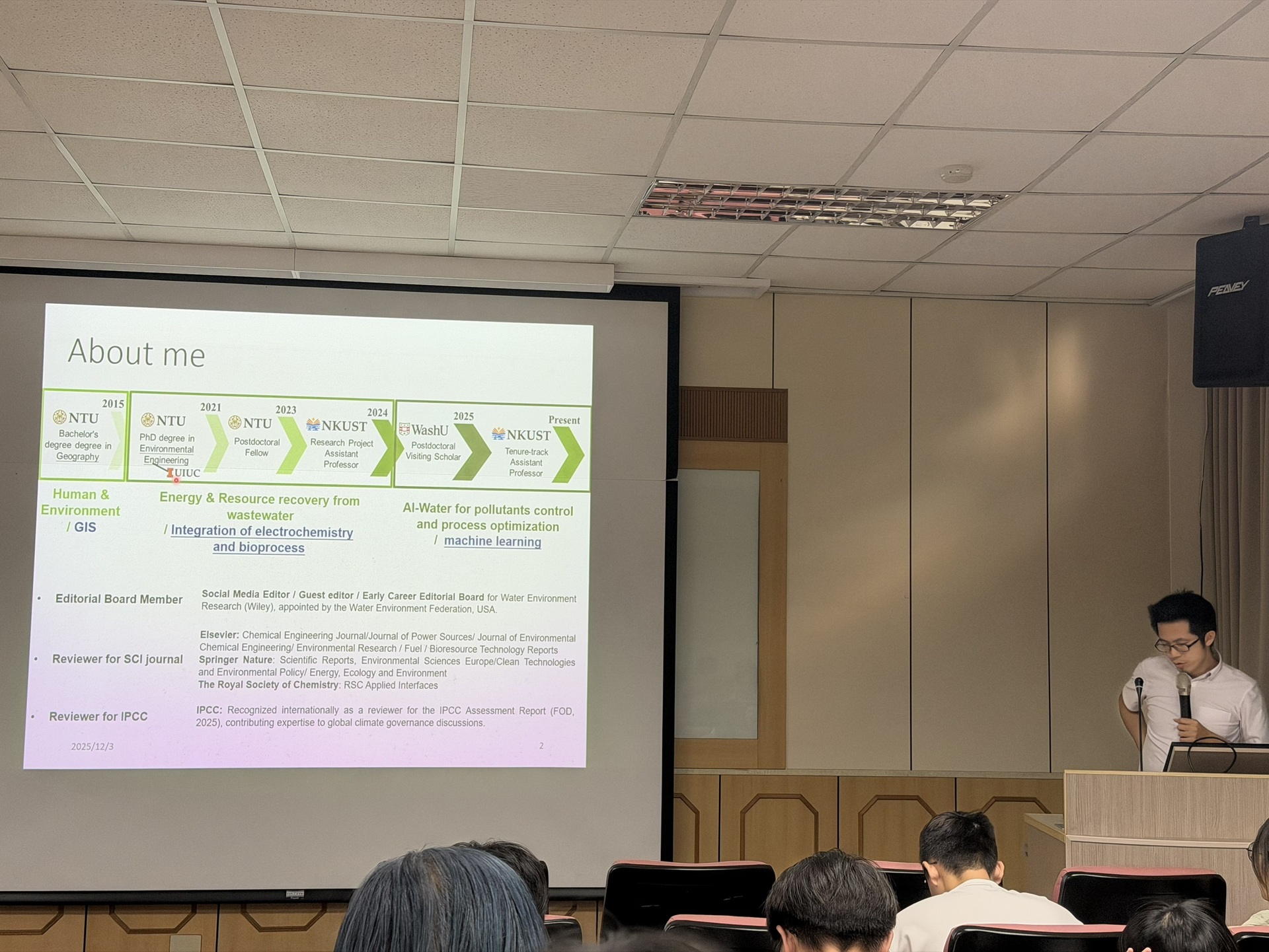 書報討論 -國立高雄科技大學環境安全衛生工程系 張朝欽 助理教授演講(另開新視窗/jpg檔)圖片