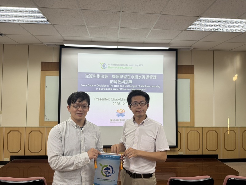 書報討論 -國立高雄科技大學環境安全衛生工程系 張朝欽 助理教授演講圖片