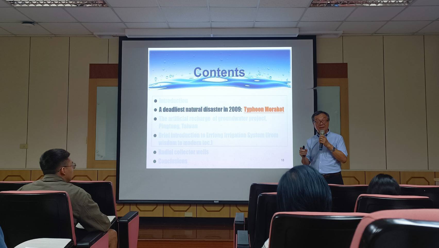 書報討論 -國立屏東科技大學土木工程系 丁澈士 名譽教授演講(另開新視窗/jpg檔)圖片