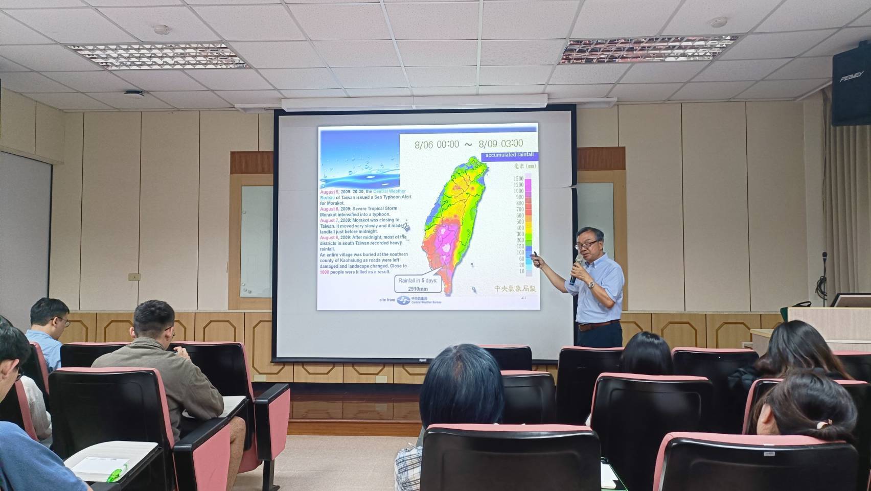 書報討論 -國立屏東科技大學土木工程系 丁澈士 名譽教授演講(另開新視窗/jpg檔)圖片