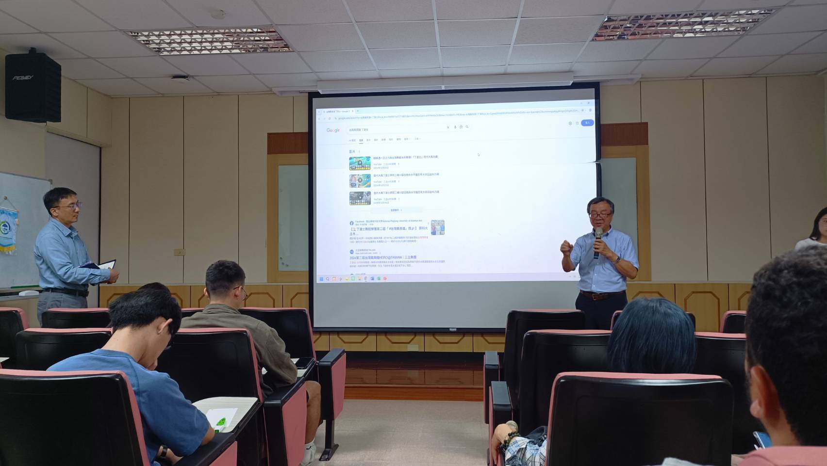 書報討論 -國立屏東科技大學土木工程系 丁澈士 名譽教授演講(另開新視窗/jpg檔)圖片