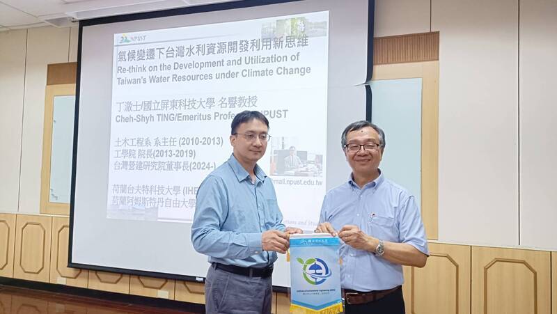 書報討論 -國立屏東科技大學土木工程系 丁澈士 名譽教授演講圖片