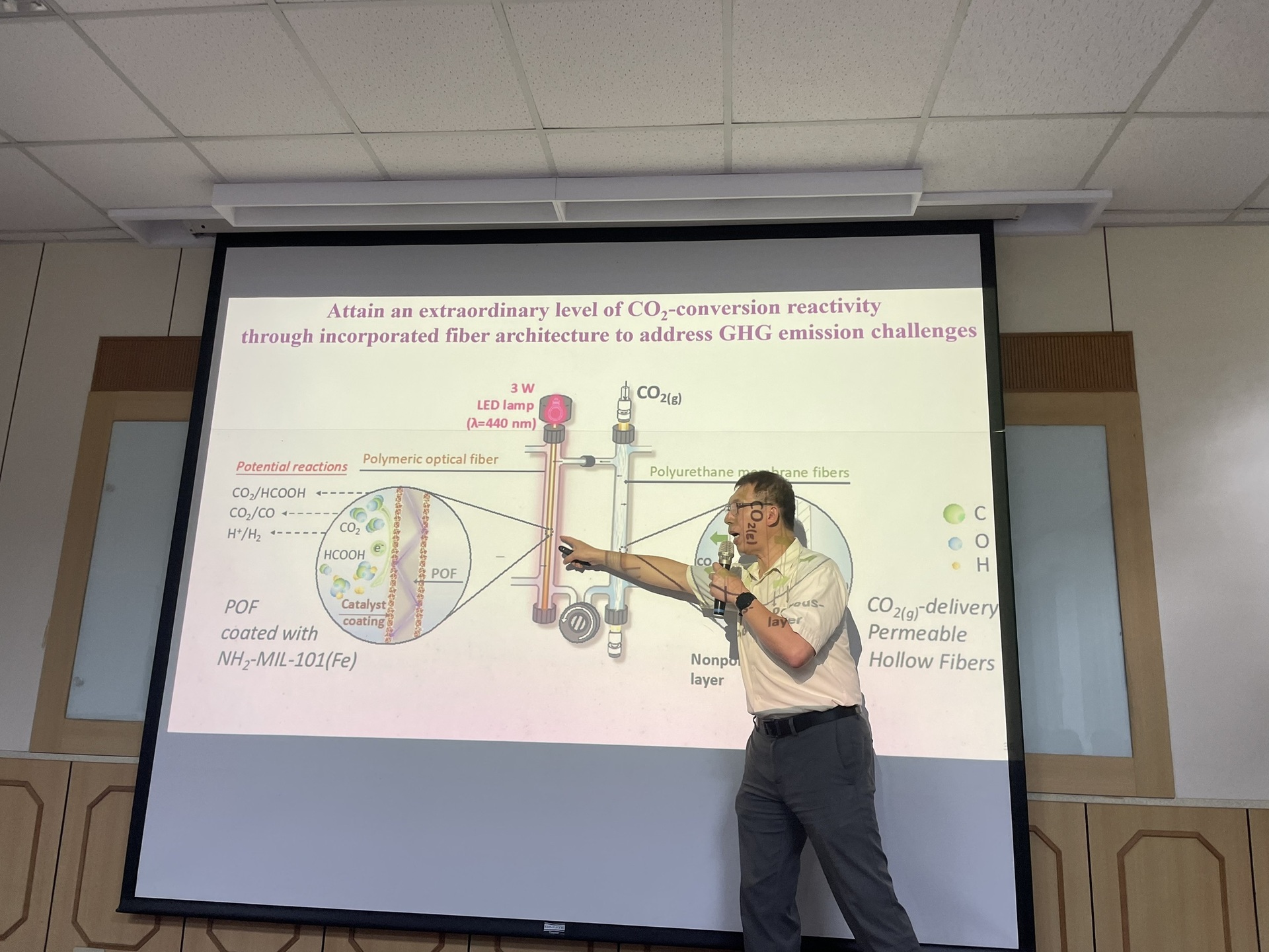 書報討論 -國立清華大學原子科學院分析與環境科學研究所 董瑞安 講座教授演講(另開新視窗/jpg檔)圖片