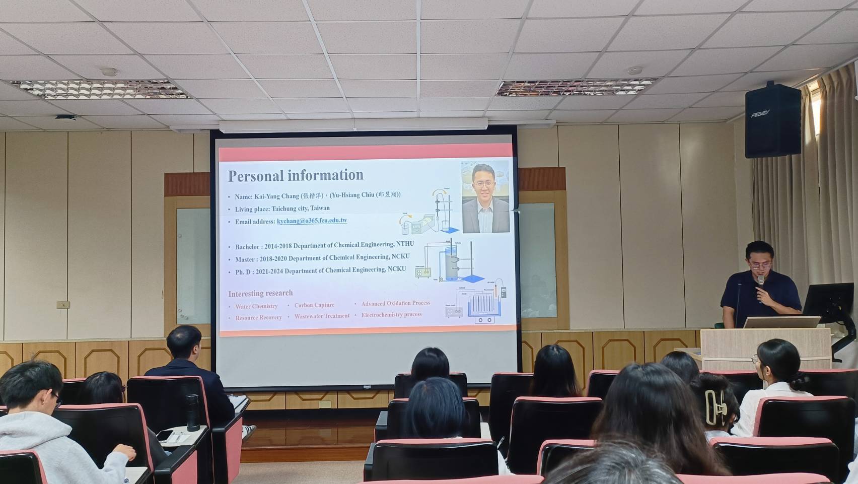 書報討論 -逢甲大學化學工程系 張楷洋 助理教授演講(另開新視窗/jpg檔)圖片