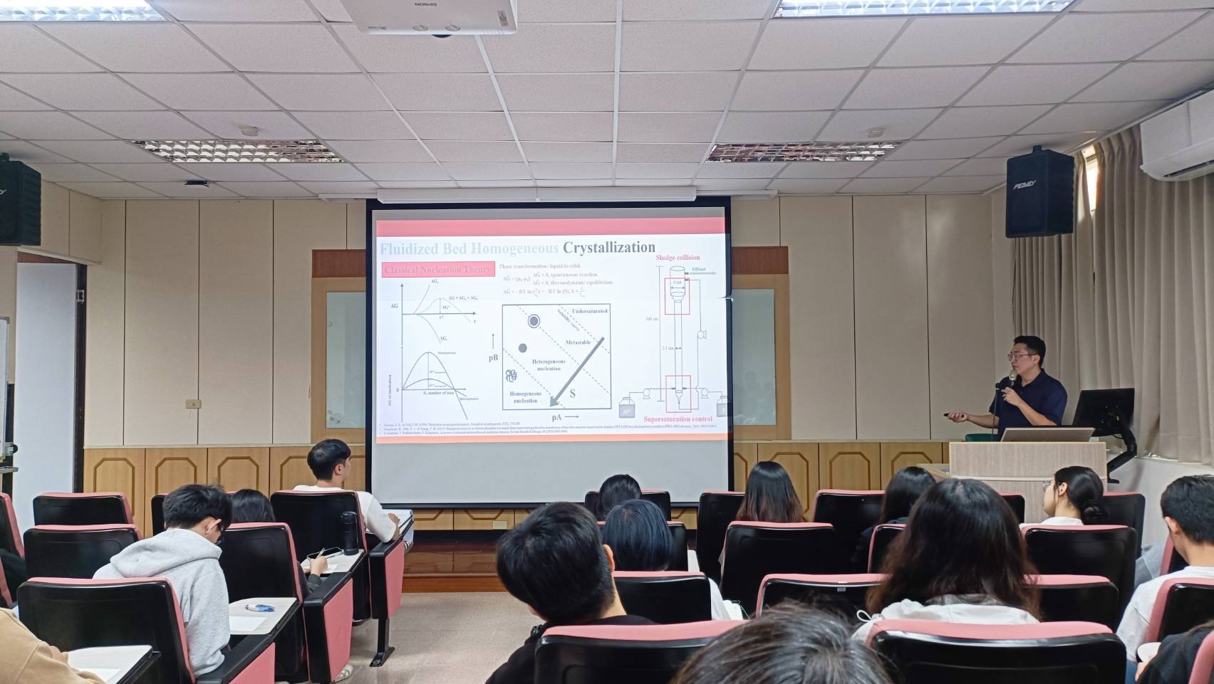 書報討論 -逢甲大學化學工程系 張楷洋 助理教授演講(另開新視窗/jpg檔)圖片