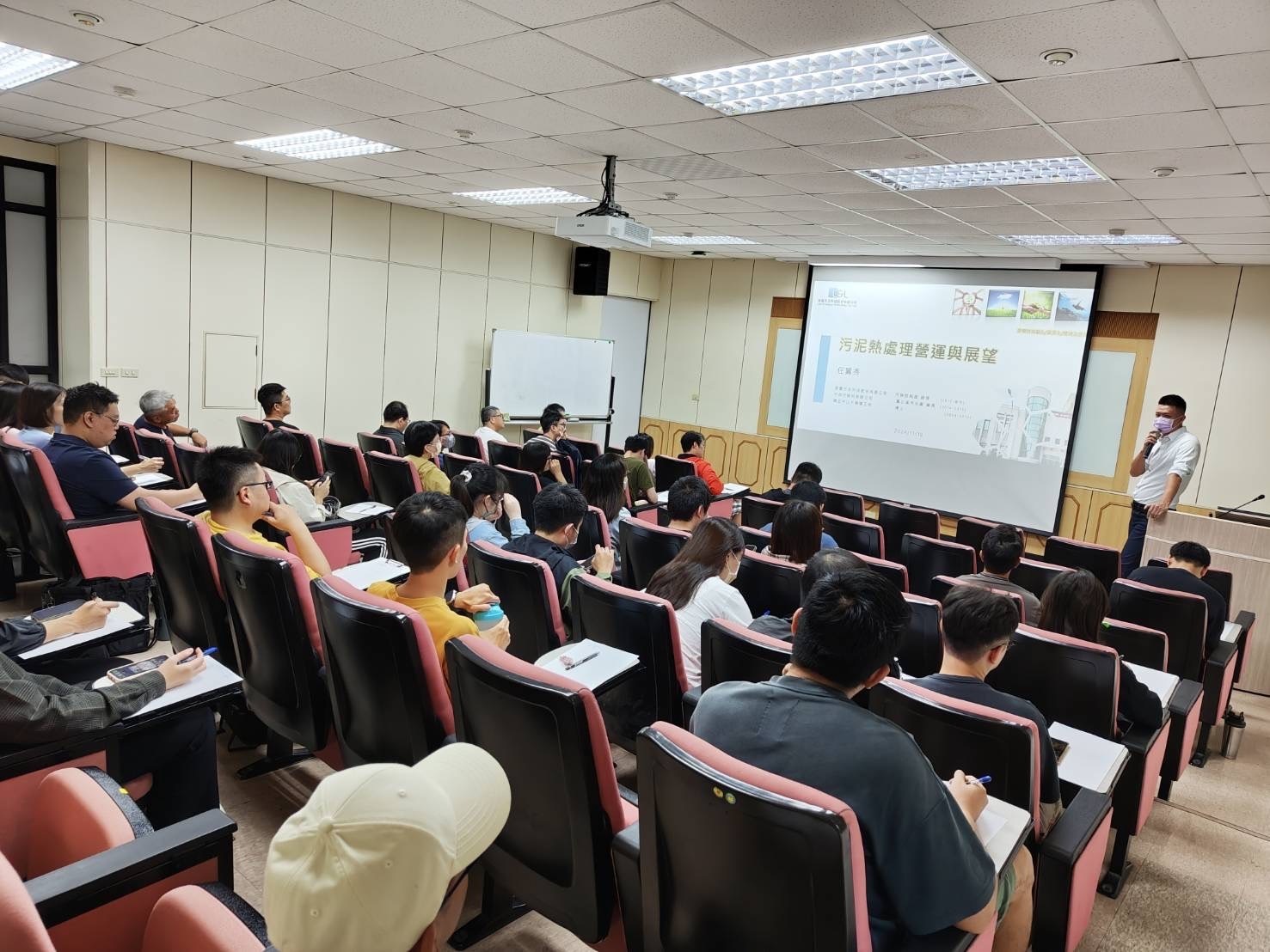 專題演講-致圓方正科技股份有限公司 任翼秀 經理(另開新視窗/jpg檔)圖片