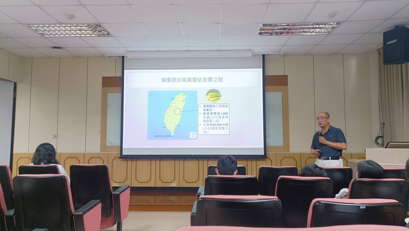 書報討論 -國立暨南國際大學土木工程學系 蔡勇斌 終身特聘教授演講(另開新視窗/jpg檔)圖片