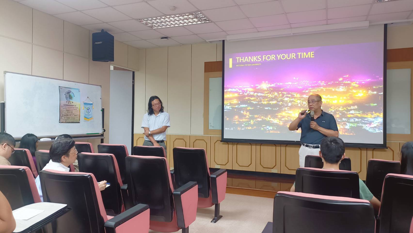 書報討論 -國立暨南國際大學土木工程學系 蔡勇斌 終身特聘教授演講(另開新視窗/jpg檔)圖片