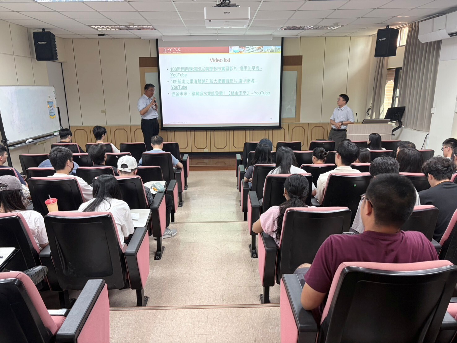 書報討論 -逢甲大學綠色能源科技碩士學位學程 朱正永 特聘教授兼永續長演講 (另開新視窗/jpg檔)圖片