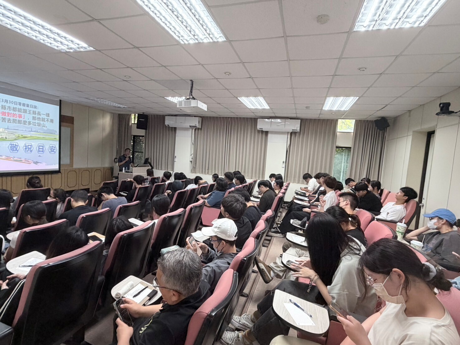 書報討論 -彰化縣環境保護局 江培根局長演講(另開新視窗/jpg檔)圖片