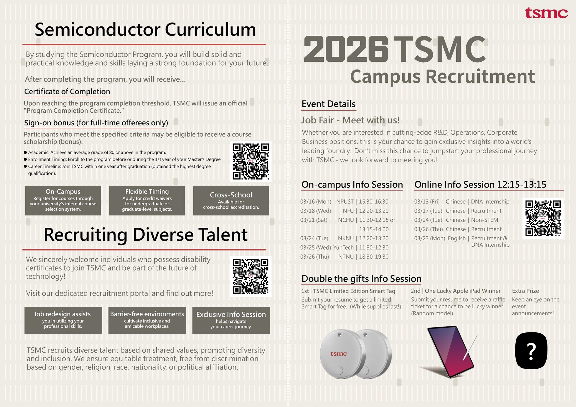 【TSMC 2026 Campus Recruitment & Summer Internship】Your Future Awaits... (and so does a chance at an iPad!)(Open new window/jpg file)Image
