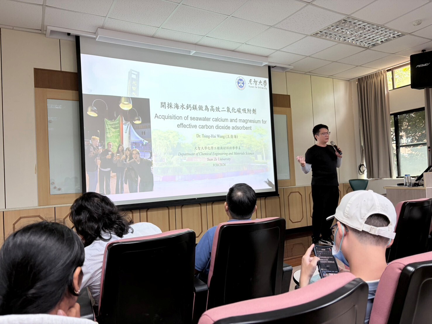 書報討論 -元智大學化學工程與材料科學學系 王清海副教授演講(另開新視窗/jpg檔)圖片