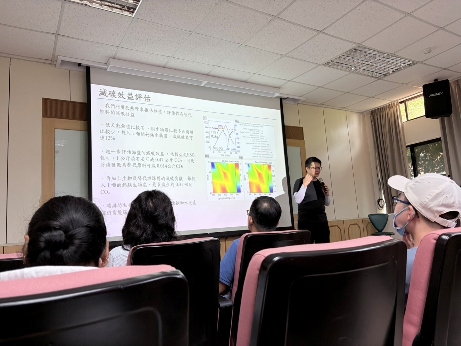 書報討論 -元智大學化學工程與材料科學學系 王清海副教授演講(另開新視窗/jpg檔)圖片