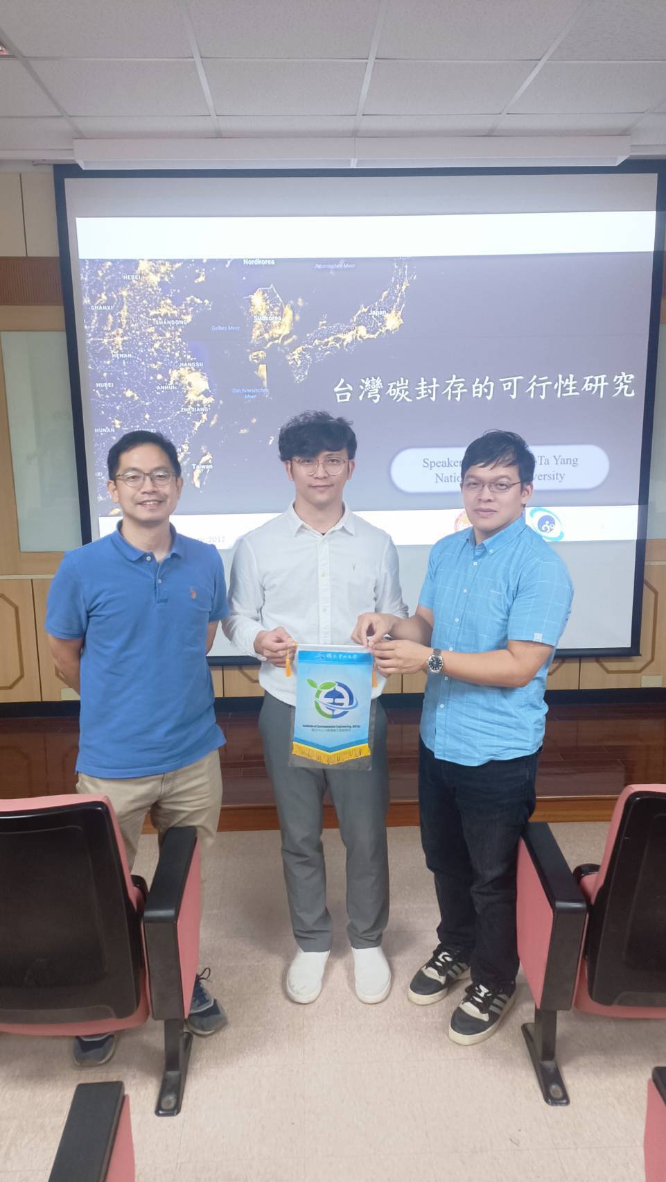 書報討論 -國立宜蘭大學環境工程學系 楊汶達 助理教授 演講(另開新視窗/jpg檔)圖片