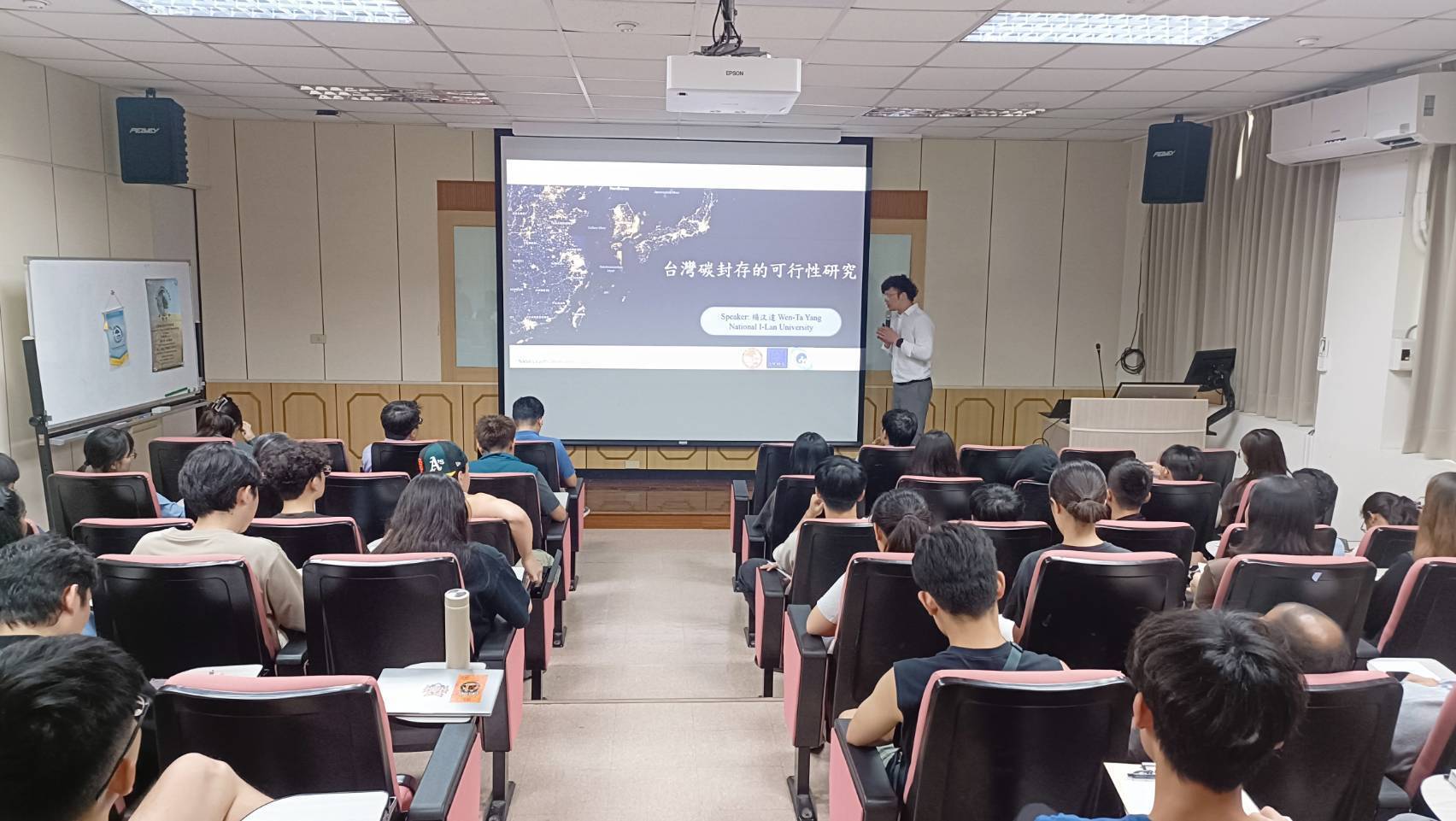 書報討論 -國立宜蘭大學環境工程學系 楊汶達 助理教授 演講(另開新視窗/jpg檔)圖片