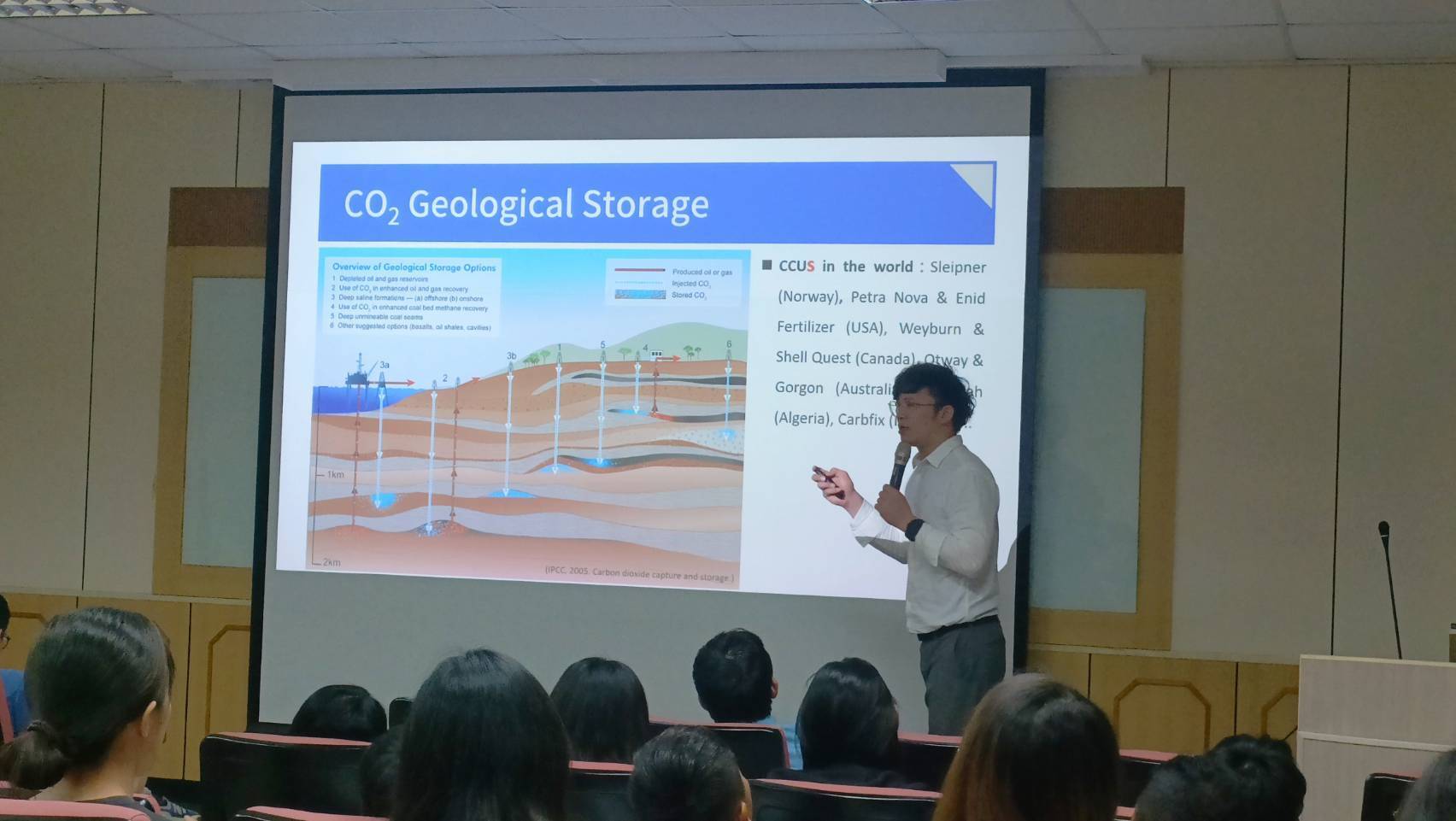 書報討論 -國立宜蘭大學環境工程學系 楊汶達 助理教授 演講(另開新視窗/jpg檔)圖片