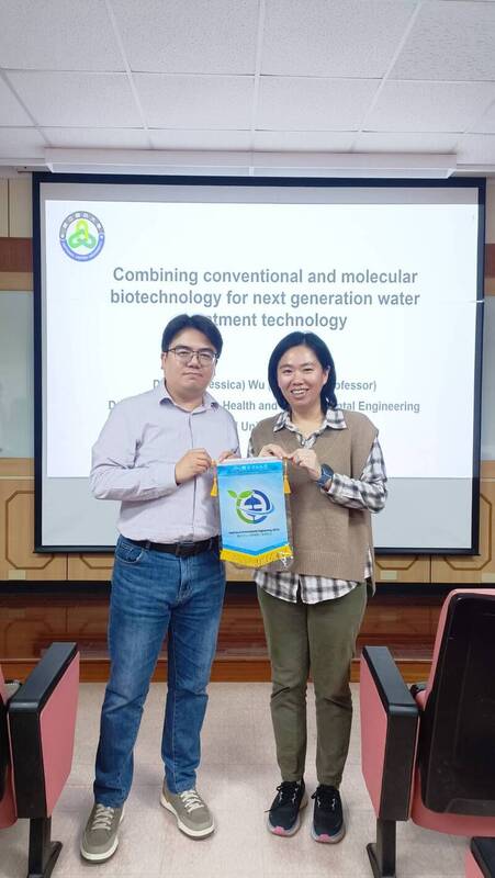 書報討論 -國立聯合大學環境與安全衛生工程學系 吳怡儒 助理教授演講圖片