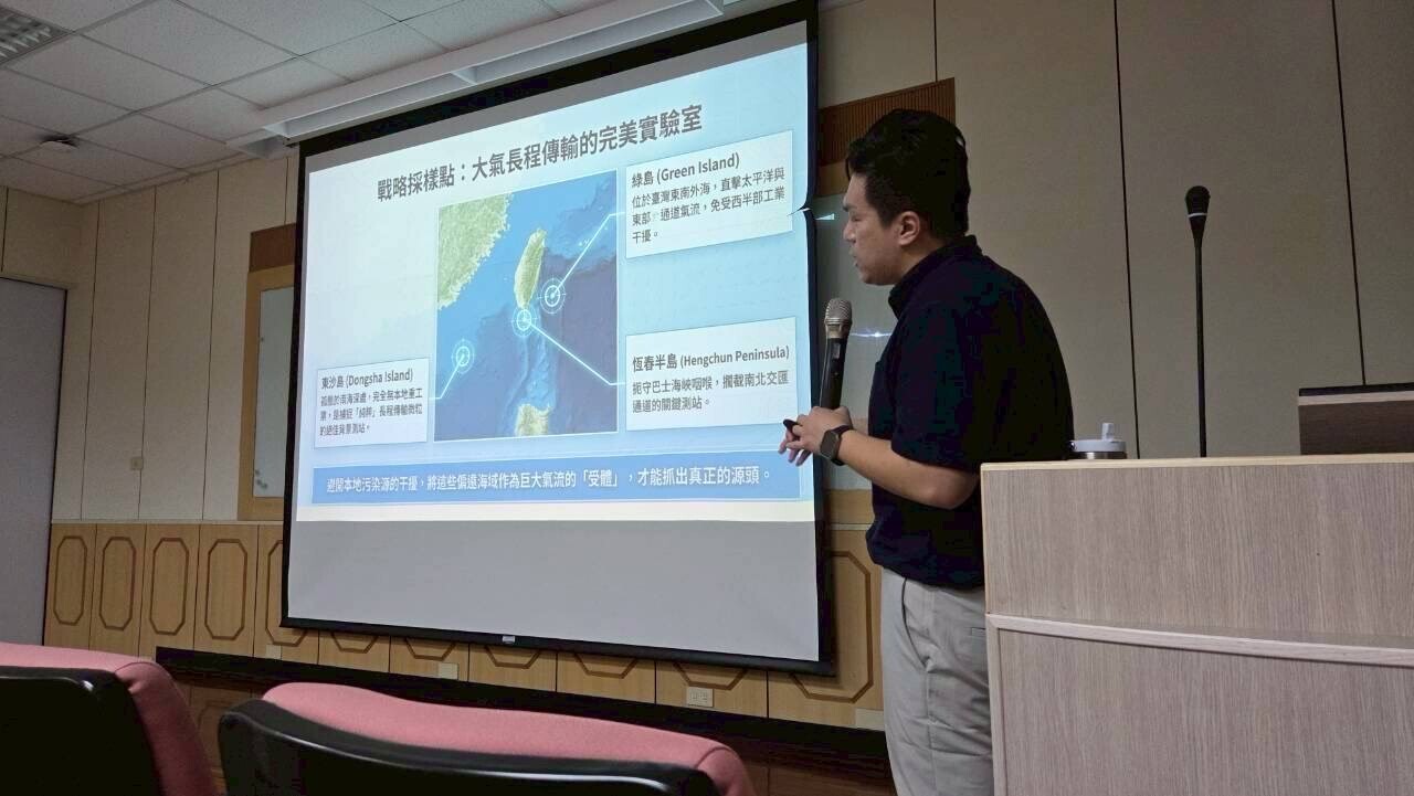 專題演講 - 國立高雄科技大學環境與安全衛生工程系 曾佑綸 專案助理教授演講 (另開新視窗/jpeg檔)圖片